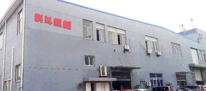 苏州科斗精密机械有限公司官网